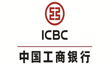 湖滨工商银行小微抵押贷申请条件