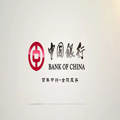 湖滨中国银行中银e贷