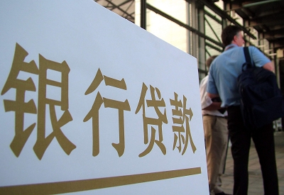 湖滨哪个银行无抵押贷款容易通过，在那家银行无抵押能借钱！